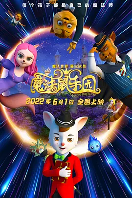 女士穿透明泳衣