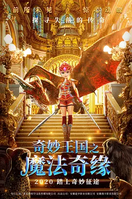 天天se天天cao